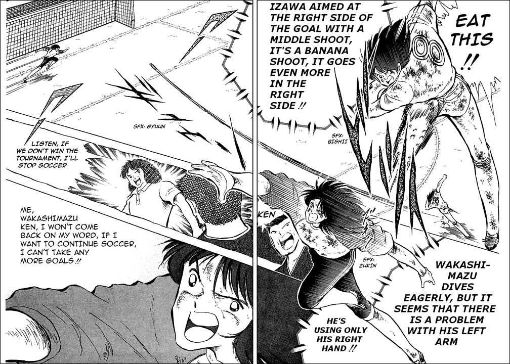 Read Captain Tsubasa Manga Online