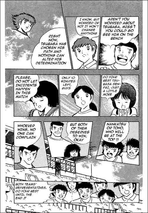 Read Captain Tsubasa Manga Online