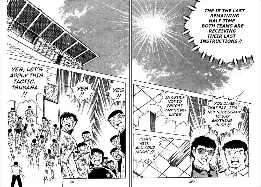 Read Captain Tsubasa Manga Online