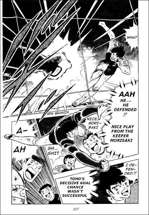 Read Captain Tsubasa Manga Online