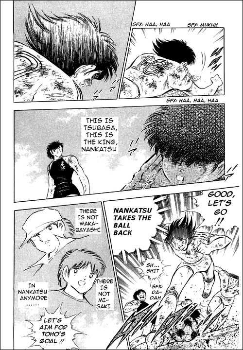 Read Captain Tsubasa Manga Online