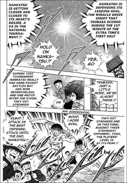 Read Captain Tsubasa Manga Online