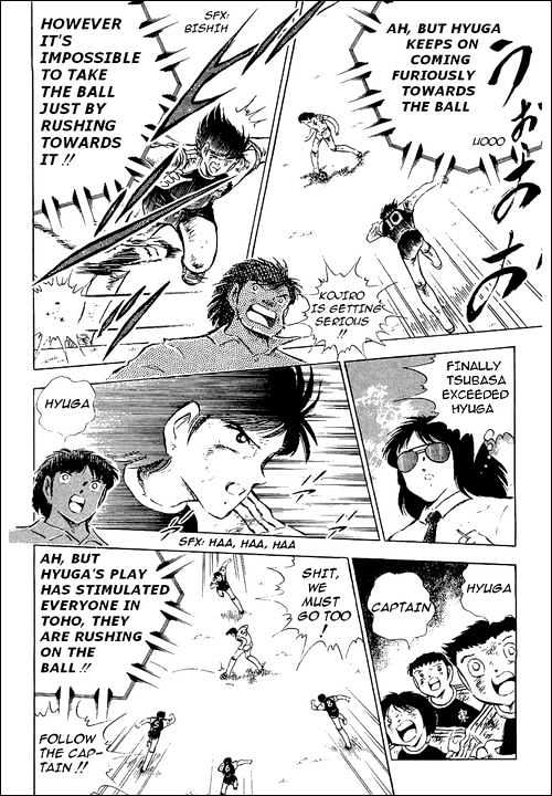 Read Captain Tsubasa Manga Online