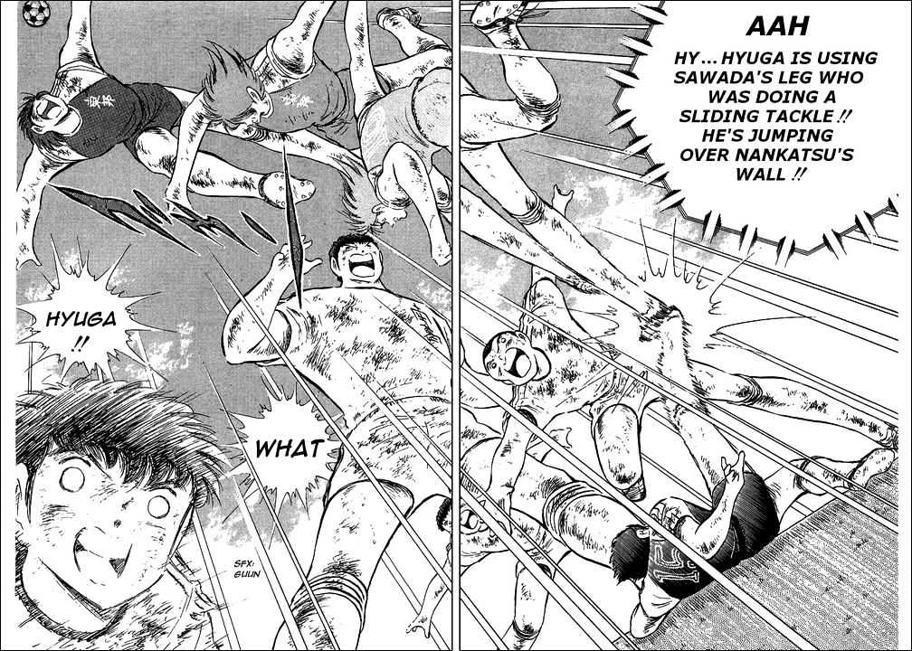 Read Captain Tsubasa Manga Online
