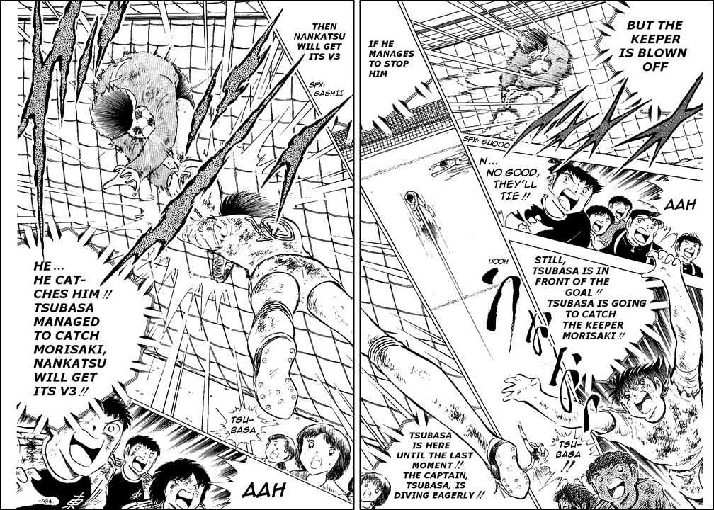 Read Captain Tsubasa Manga Online