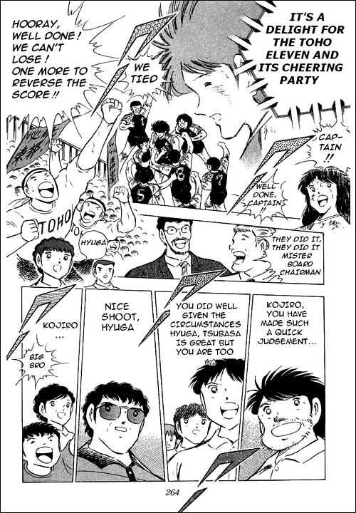 Read Captain Tsubasa Manga Online