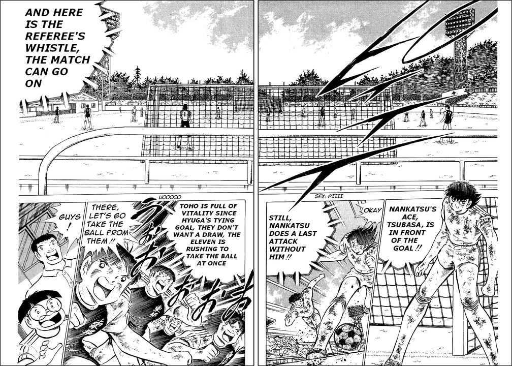 Read Captain Tsubasa Manga Online