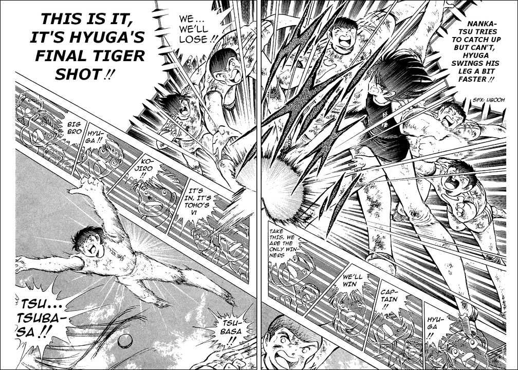 Read Captain Tsubasa Manga Online