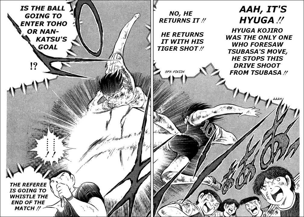 Read Captain Tsubasa Manga Online