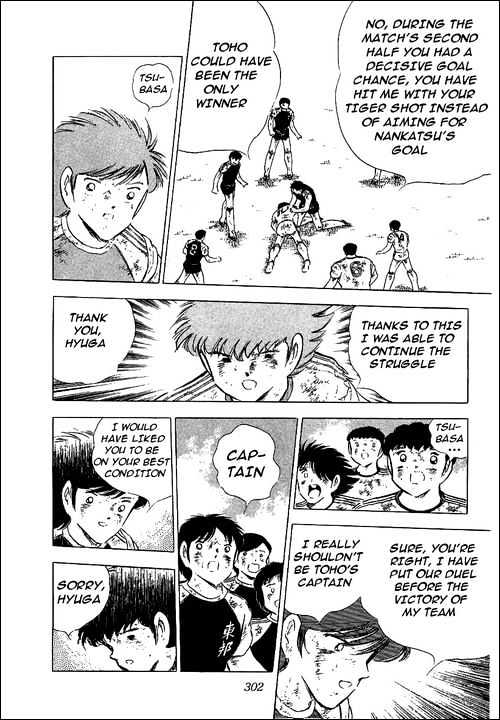 Read Captain Tsubasa Manga Online