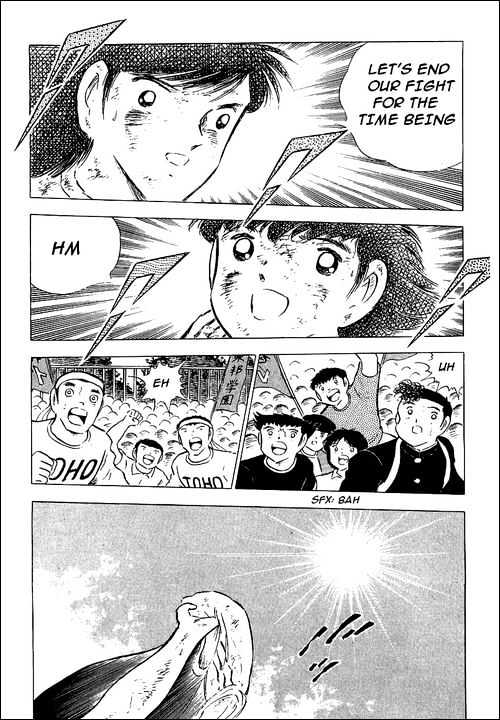 Read Captain Tsubasa Manga Online