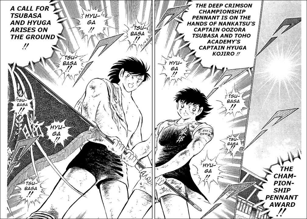 Read Captain Tsubasa Manga Online