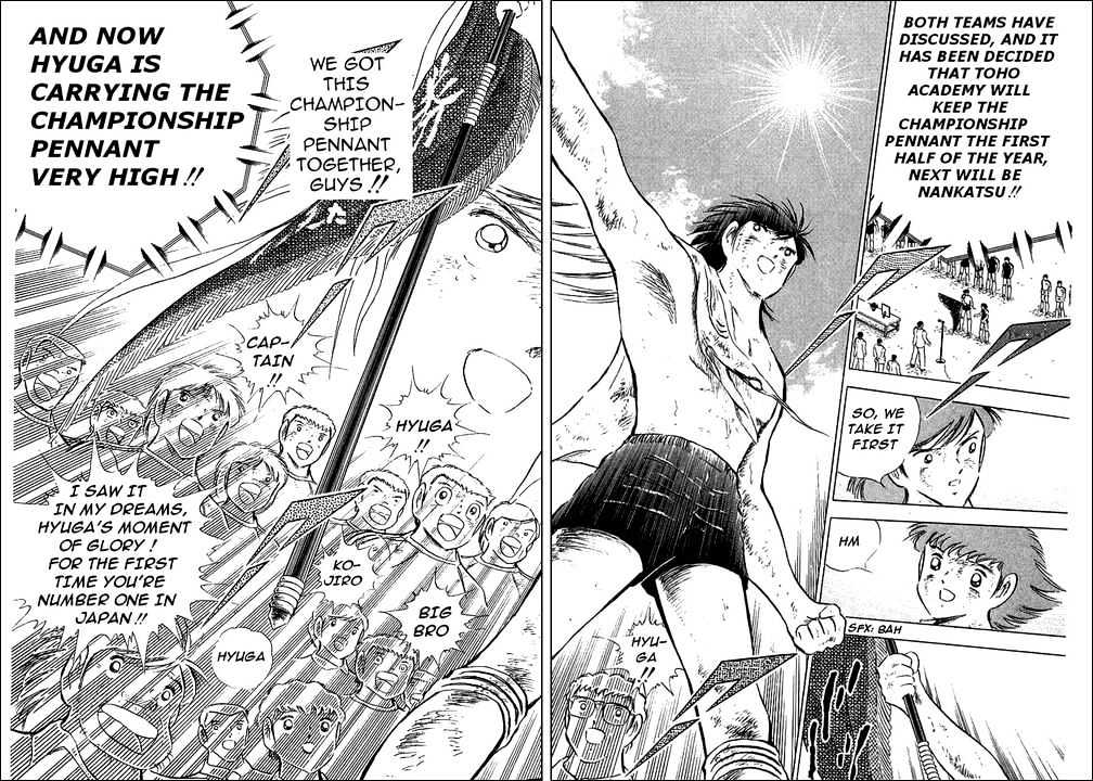 Read Captain Tsubasa Manga Online