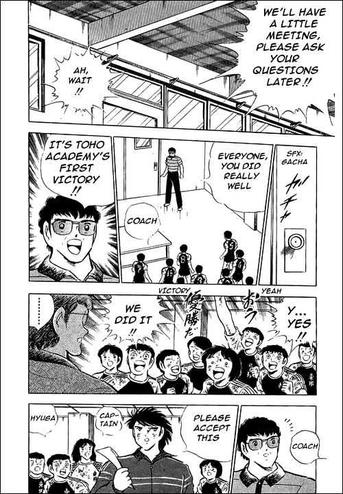 Read Captain Tsubasa Manga Online