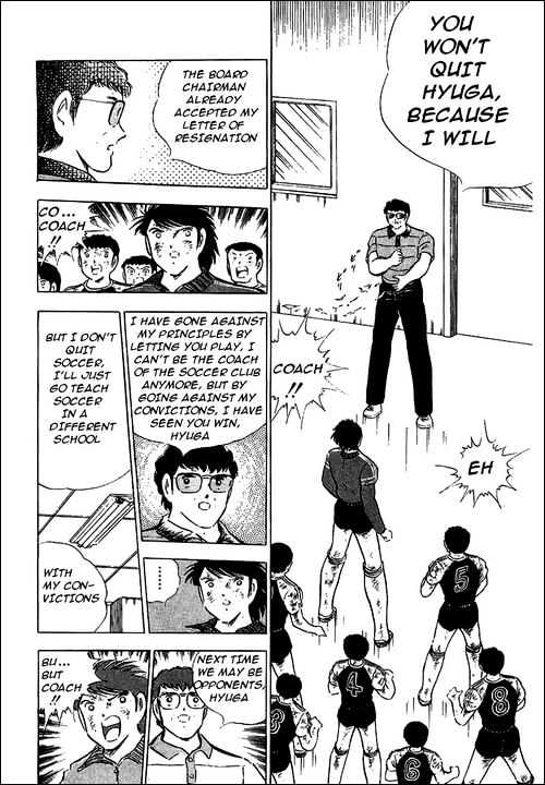 Read Captain Tsubasa Manga Online