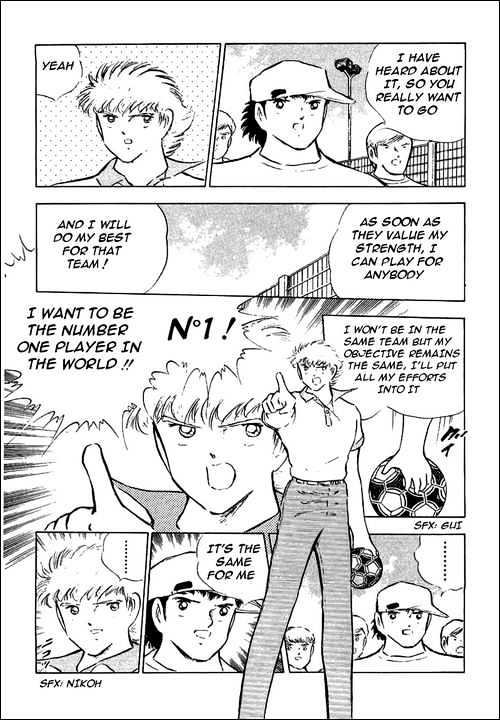 Read Captain Tsubasa Manga Online