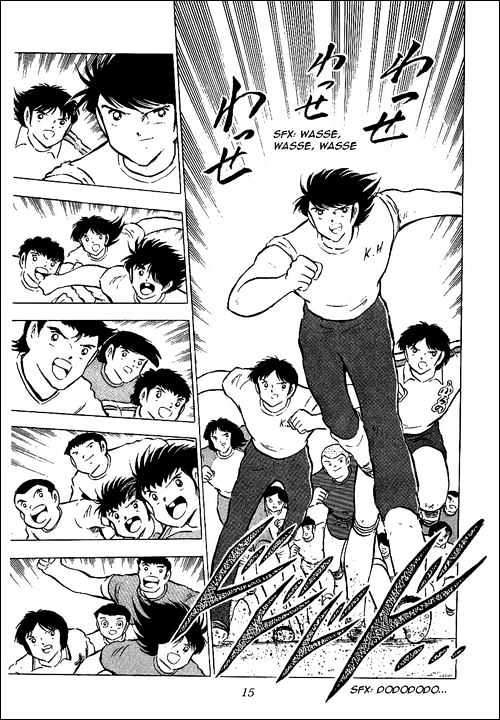 Read Captain Tsubasa Manga Online