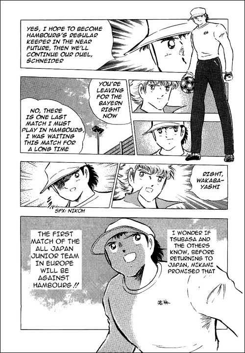 Read Captain Tsubasa Manga Online