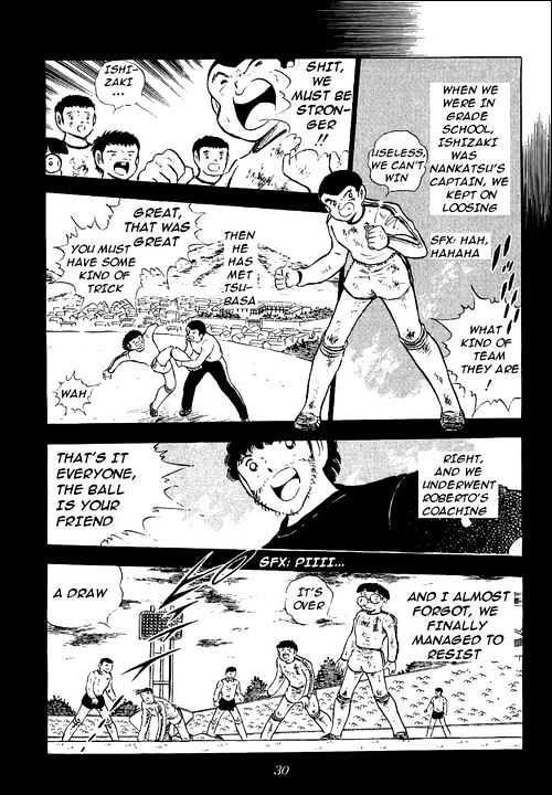 Read Captain Tsubasa Manga Online