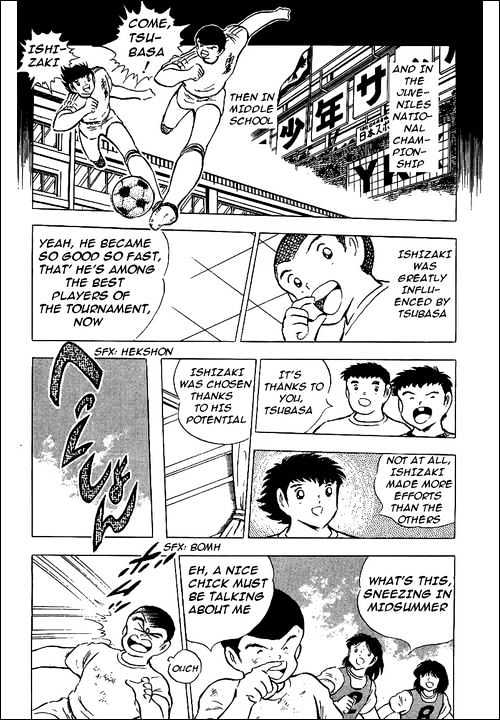 Read Captain Tsubasa Manga Online