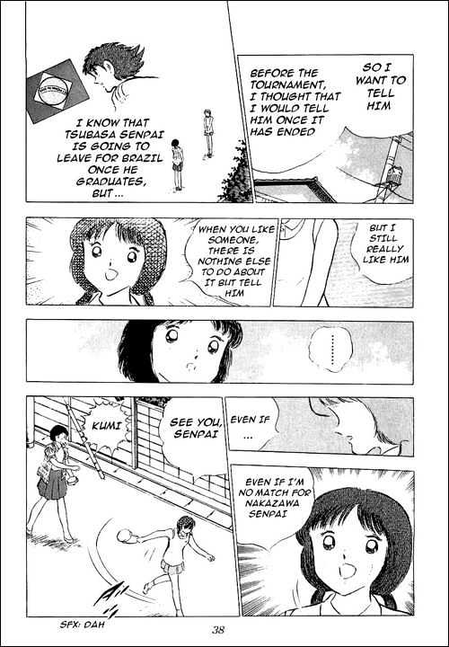 Read Captain Tsubasa Manga Online
