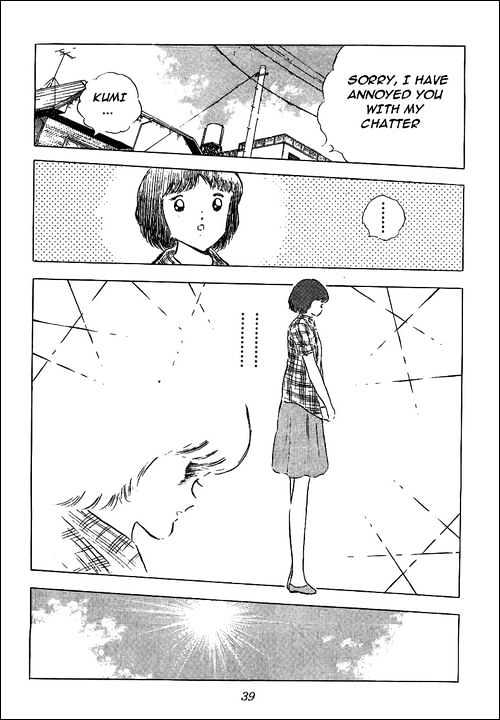 Read Captain Tsubasa Manga Online