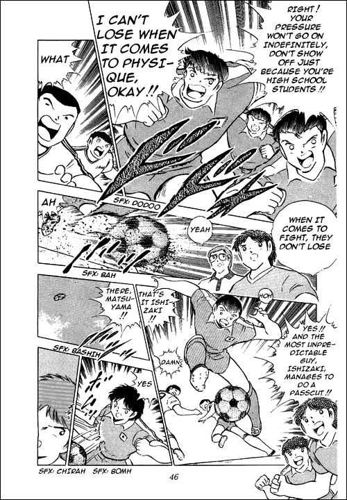 Read Captain Tsubasa Manga Online