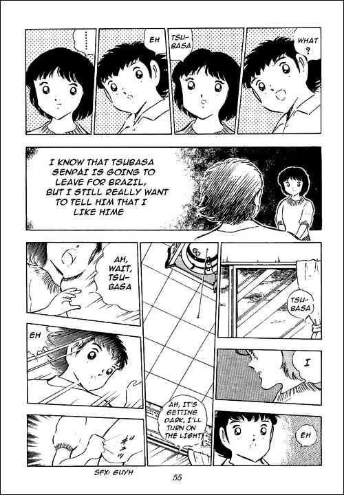 Read Captain Tsubasa Manga Online