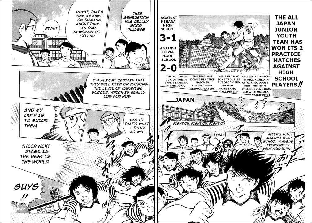 Read Captain Tsubasa Manga Online