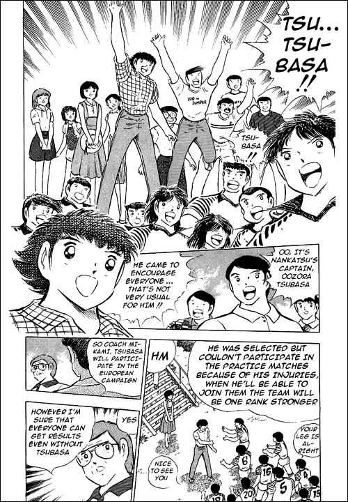 Read Captain Tsubasa Manga Online