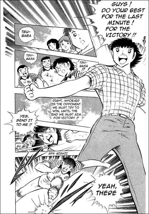 Read Captain Tsubasa Manga Online