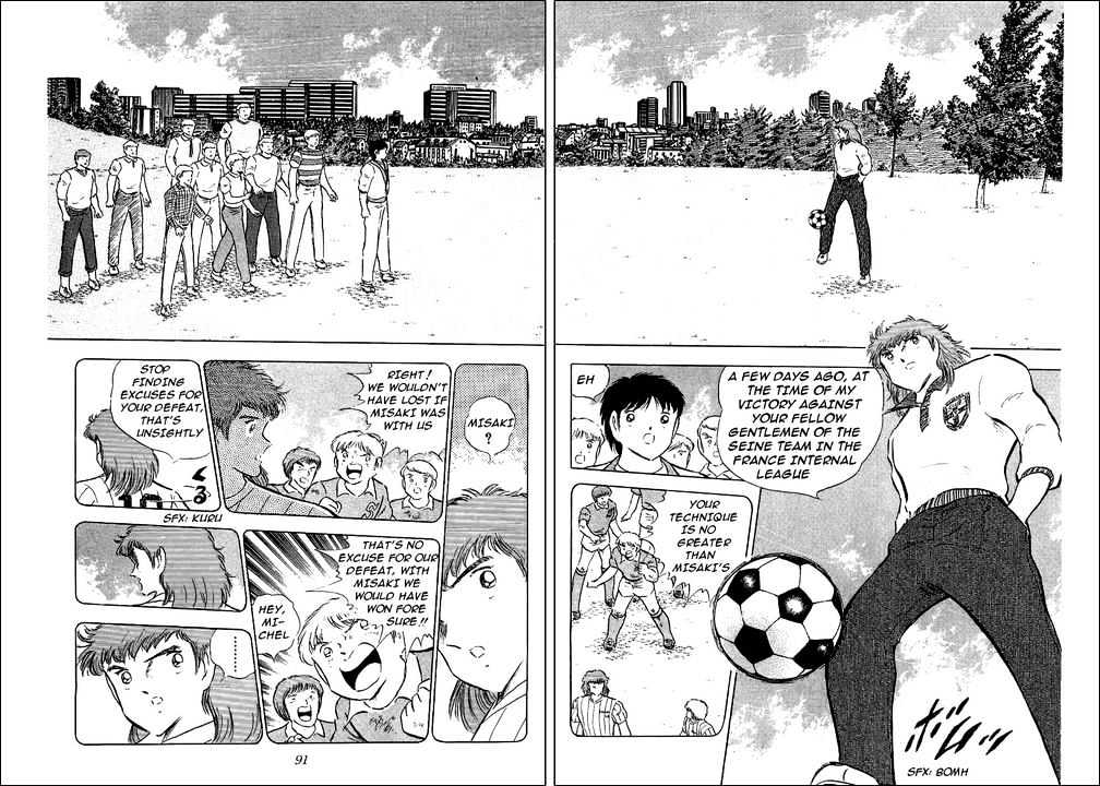 Read Captain Tsubasa Manga Online