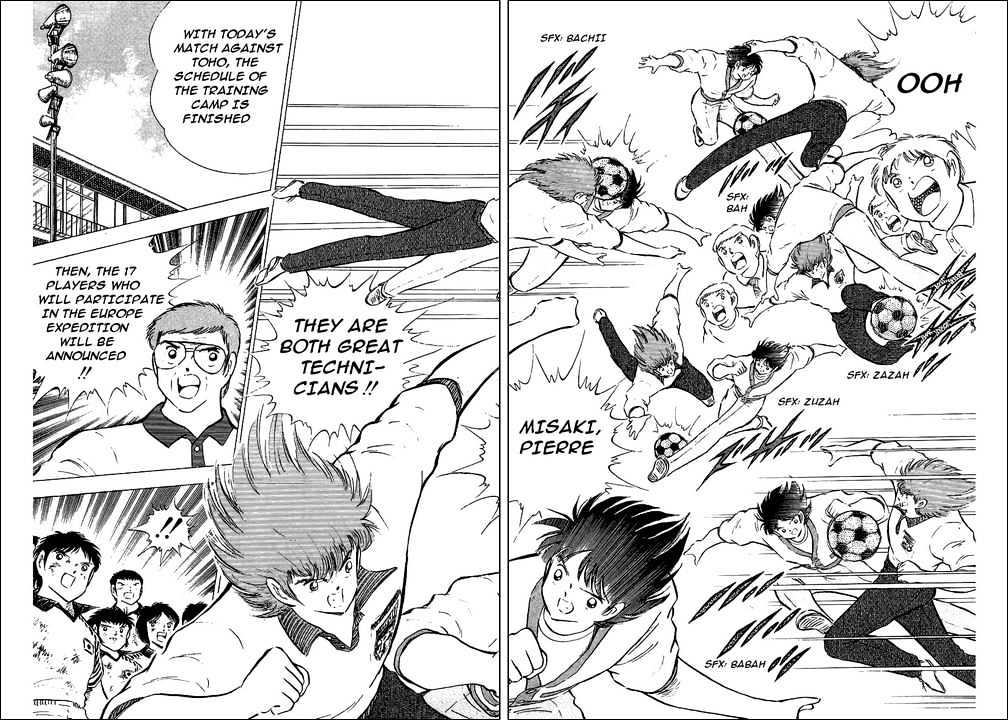 Read Captain Tsubasa Manga Online