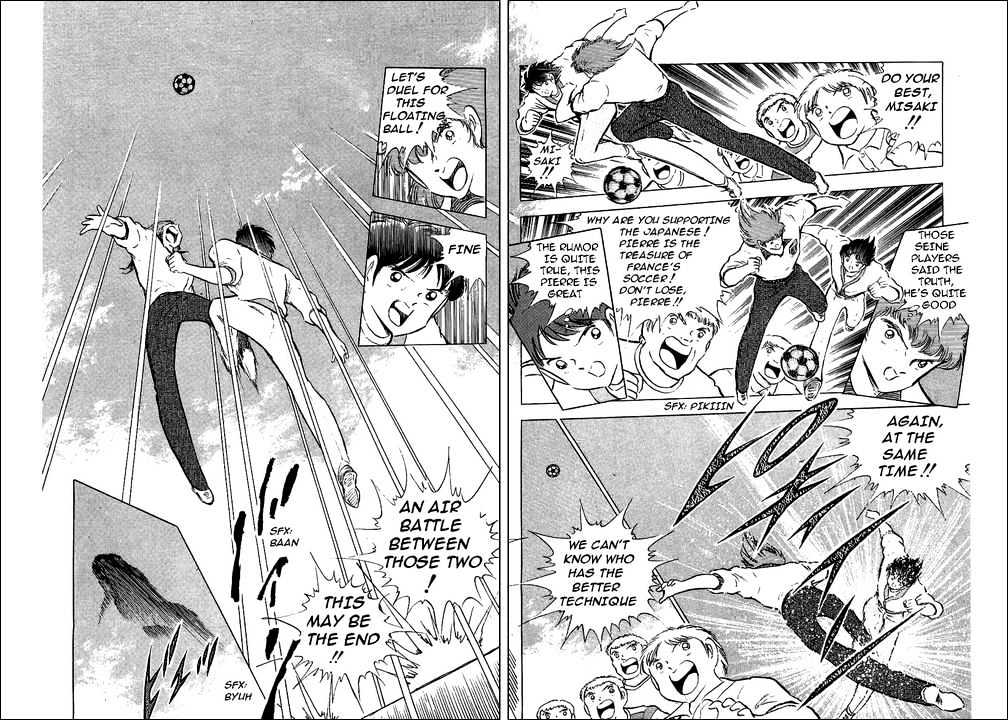 Read Captain Tsubasa Manga Online
