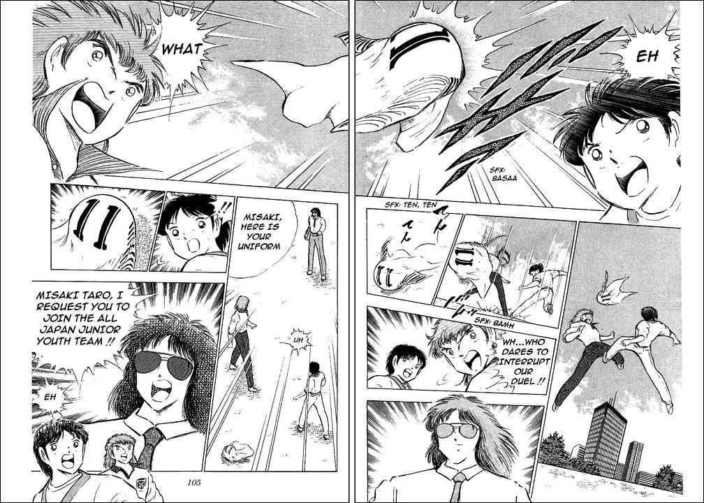 Read Captain Tsubasa Manga Online