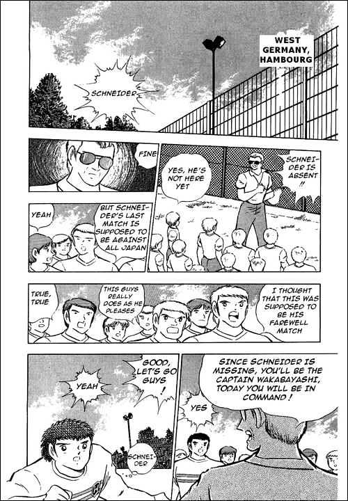 Read Captain Tsubasa Manga Online