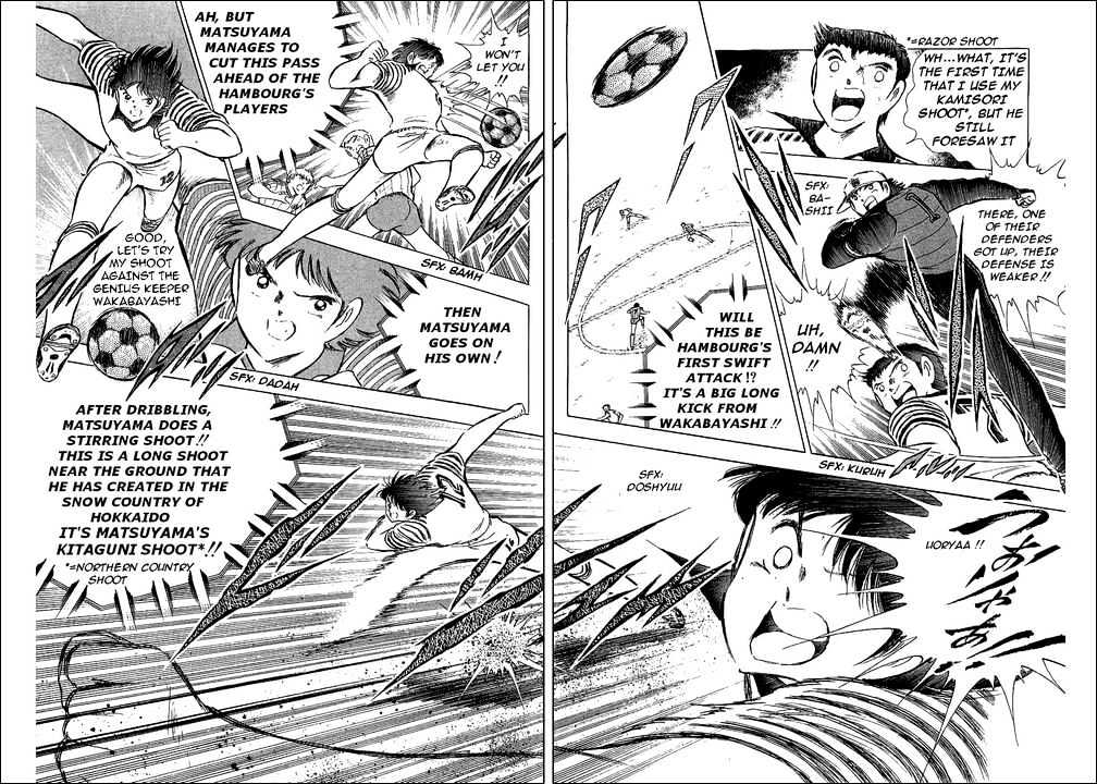 Read Captain Tsubasa Manga Online