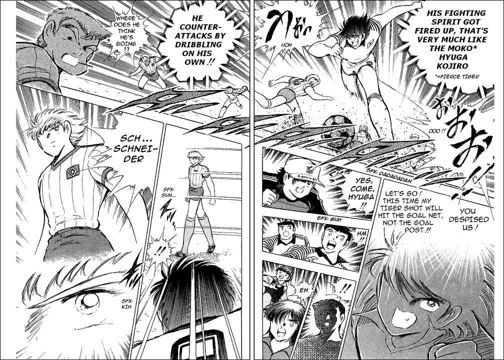 Read Captain Tsubasa Manga Online