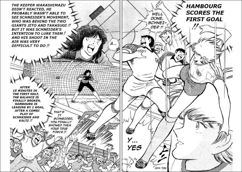 Read Captain Tsubasa Manga Online