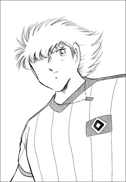 Read Captain Tsubasa Manga Online