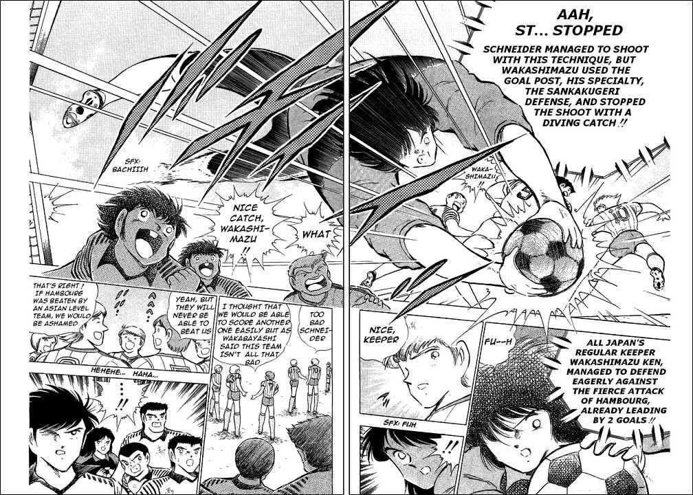 Read Captain Tsubasa Manga Online