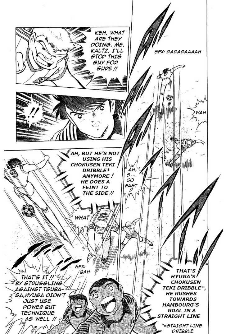 Read Captain Tsubasa Manga Online