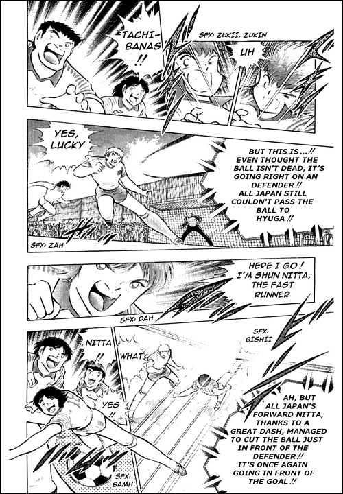 Read Captain Tsubasa Manga Online