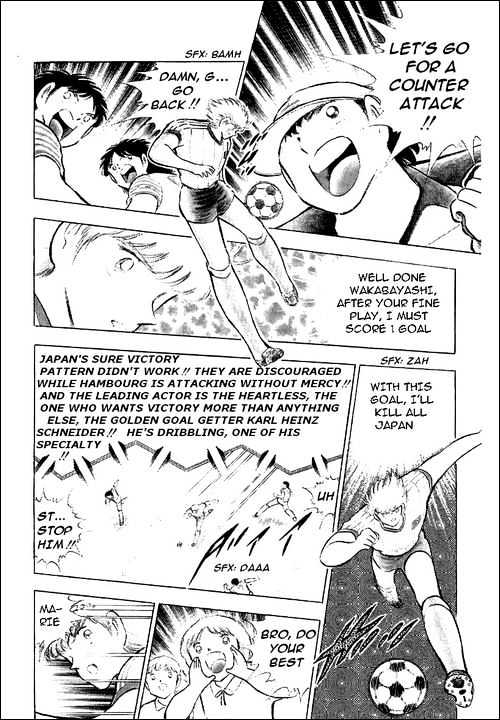 Read Captain Tsubasa Manga Online