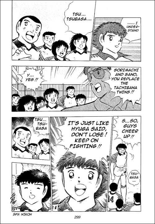 Read Captain Tsubasa Manga Online