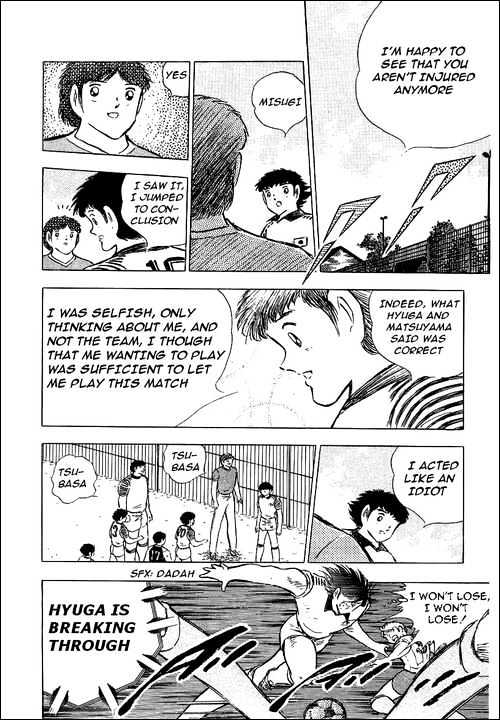 Read Captain Tsubasa Manga Online
