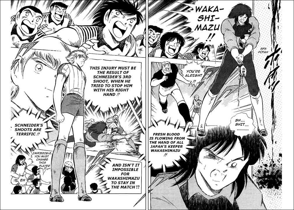 Read Captain Tsubasa Manga Online