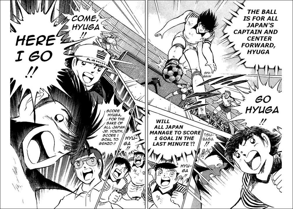 Read Captain Tsubasa Manga Online