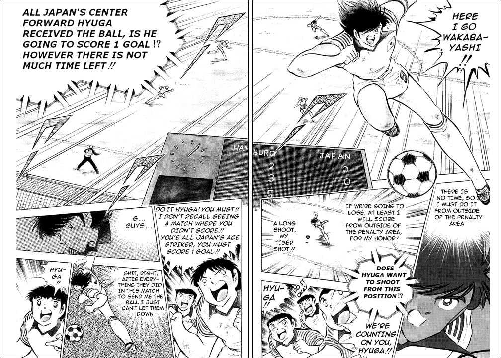Read Captain Tsubasa Manga Online