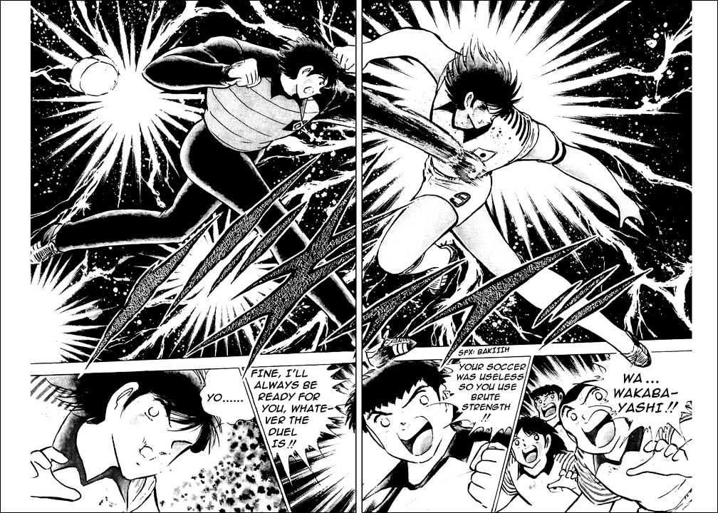 Read Captain Tsubasa Manga Online